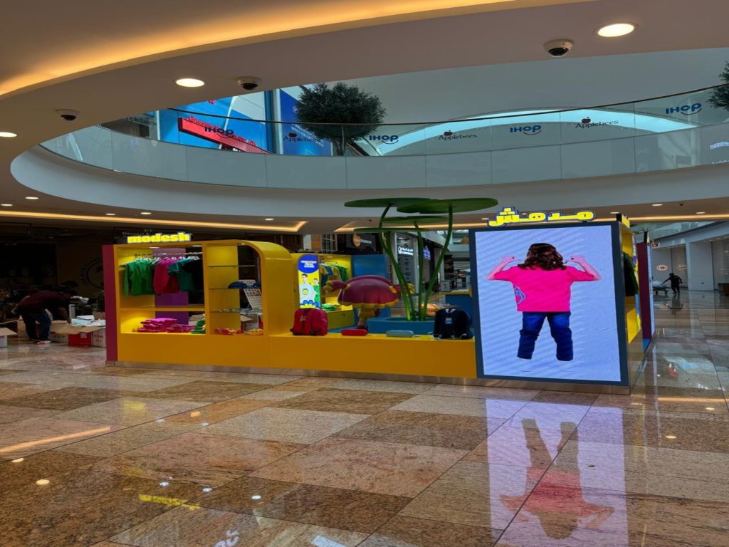 mall kids play design